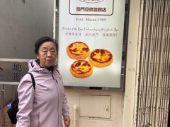 -安德鲁饼店(总店)