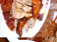 -陈光记烧腊店(罗保博士街店)