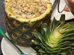 -浩海火烧云傣家菜(蓝港店)
