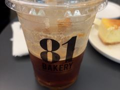 -81BAKERY(大学路店)