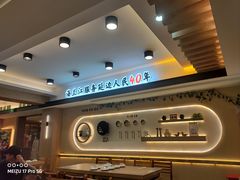 -海兰江石锅饭(水上店)