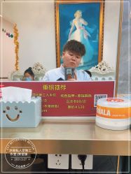 -沐染造型专业烫发染发