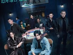 -万达影城(IMAX激光铁西万达广场店)