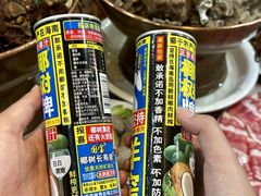 -香满锅老北京羊蝎子火锅·家常菜(新街口店)