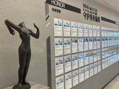 -北京盈之宝宝马4S店(望京店)