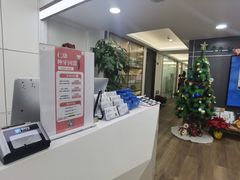 -Dr.Z dental仁康种植矫正中心