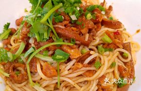 Heart and Lung Mixed Noodles
