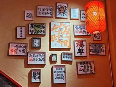 -山四砂锅(钟楼街店)
