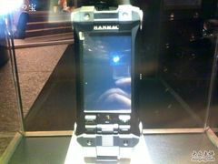 Hanmac-上海新锦江大酒店