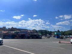 -五龙山野生动物王国