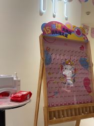 -咪咪比基尼脱毛专业店