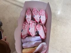 -嘉华鲜花饼(四方街旗舰店)