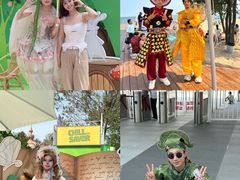 -南戴河国际娱乐中心