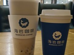 -海岩咖啡(茂业天地店)
