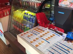 -达美乐比萨(双安店)