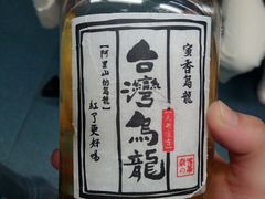 -奈雪的茶(南山大冲一期店)
