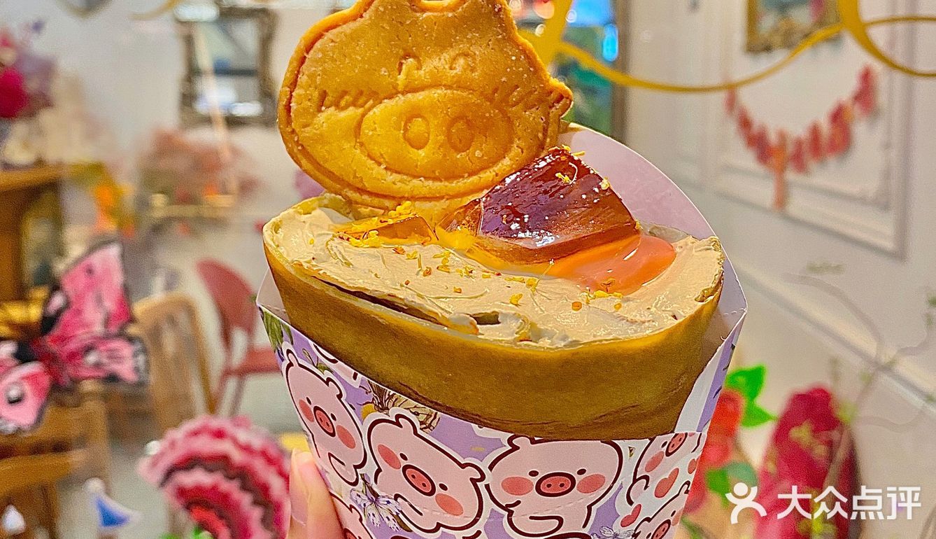 东莞｜是超可爱可丽饼耶՞•🐽•՞ 糯叽叽