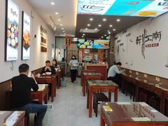 -百年老字号·观振兴蟹黄面·三虾面·苏式面(观前街富仁坊巷店)