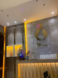 -栖SPA·ONDA ·海菲秀·皑皑科技美肤中心