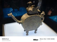 -陕西历史博物馆