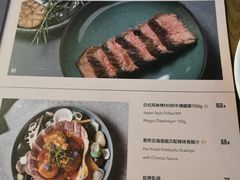 -Bistro 63 创意融合料理(广粤天地店)
