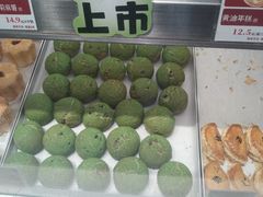 -彭记优口(王府井购物中心店)