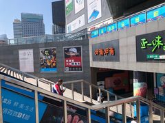 -资和信百货商场