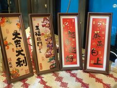 -琥珀川糟粕醋火锅(慈云寺店)