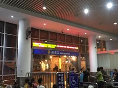-海安新港(公交站)