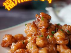 -兴仙饭店·闽味海鲜(马尾总店)