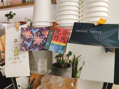 -稀物集咖啡(徽州大道店)