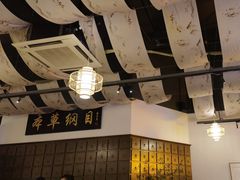 -山海蟹庐·海鲜糟粕醋火锅(慈溪店)