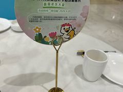 -大鸭梨烤鸭(房山店)