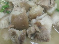 -荣生萝卜汤饭店