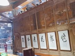 -一桶江山餐厅(松北店)