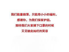 -复旦大学附属华山医院(总院)