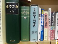 -语朵教育·日韩德法留学(曹杨校区)