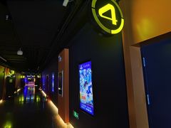 -高新活力汇Vitality