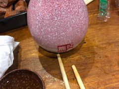 -汉森熊啤酒屋(双塘东路店)