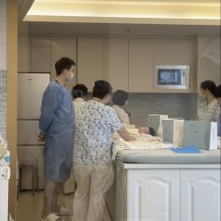 -和伊母婴护理中心·全套房(金山店)