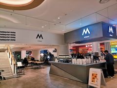 -M Stand(宁波万象城店)