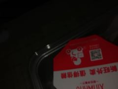 -新旺茶餐厅·早餐·夜宵(仙霞店)
