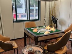 -红茶馆·棋牌·麻将(王庄店)