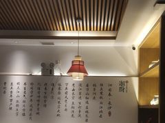 -呷湘厨·鱼汤捞饭·剁椒鱼头·湘菜(国家会展中心店)
