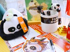 -熊猫邮局(少城店)