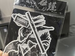 -沈阳站