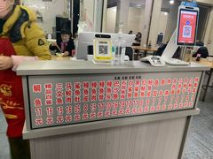 -江南红鱼汤(洋中花园店)