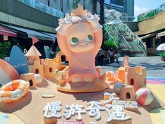 -上海世纪汇广场