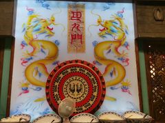 -巴九门老火锅(来福士打望店)