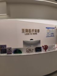 -至简医疗美容·医生集团